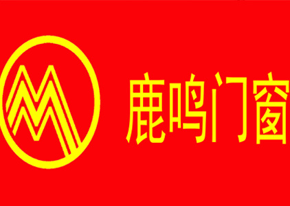 斷橋鋁多錢(qián)一平米